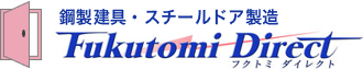 株式会社福富製作所（千葉県旭市）