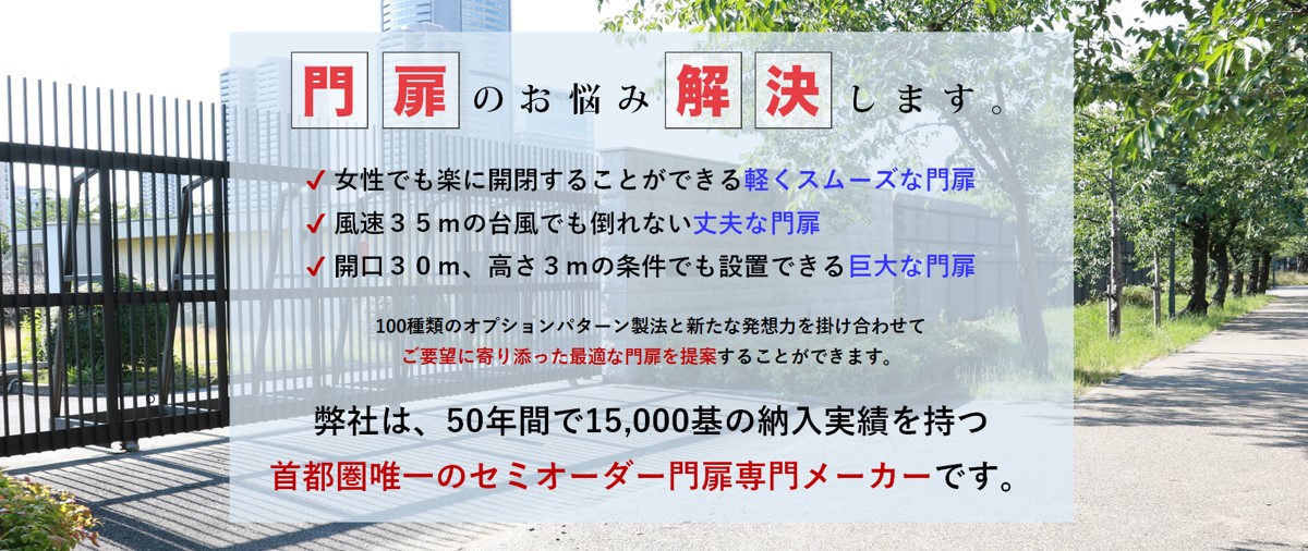スライドショー1